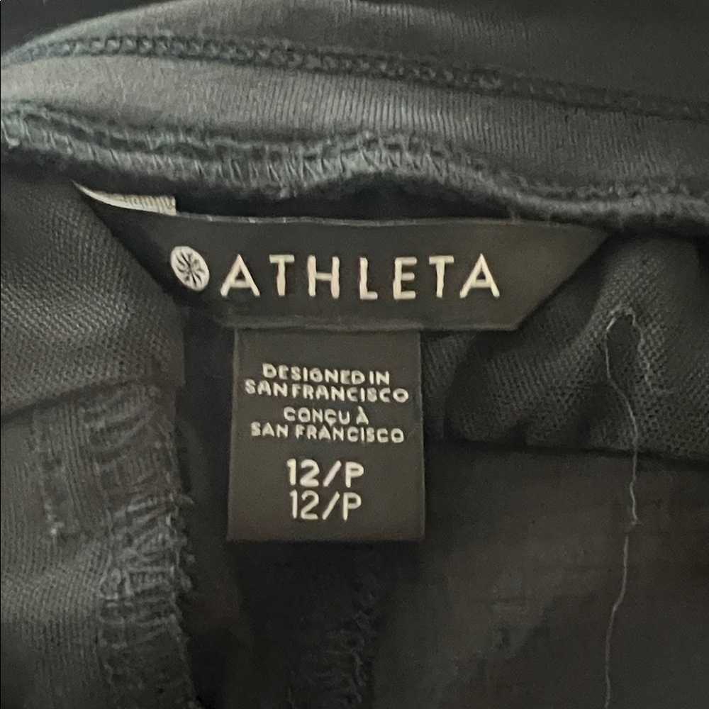 Athleta Trekkie North Jogger in Black Size 12 Petite Style 405726 - Picture 4 of 6